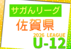 2/4（水）【今日の注目ニュース】変わる制度、広がる舞台――子どもたちの挑戦を支える大人の役割
