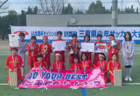 2025年度 OFA第24回大阪府U-11チビリンピックサッカー大会 JA全農杯 優勝は石切東FC!DREAM FCも関西大会へ