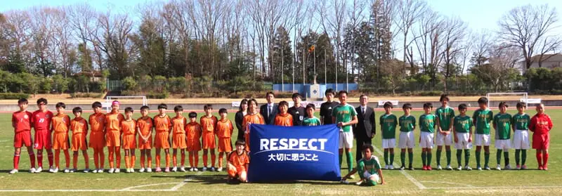 優勝写真掲載】2025年度 AIFA卒業記念 MUFGカップ 兼 U-12