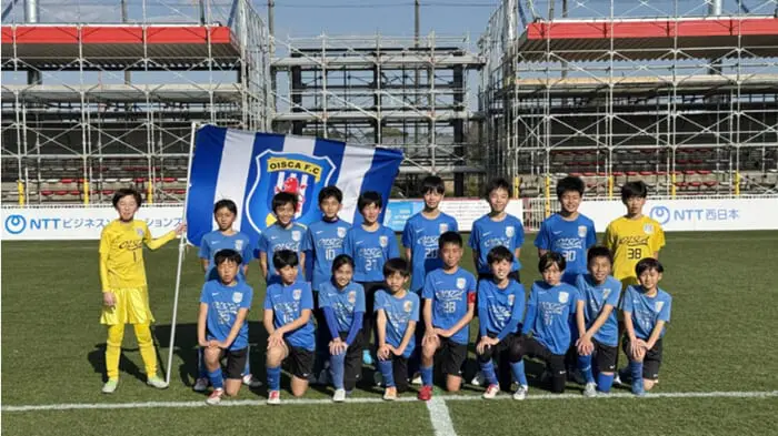 優勝写真掲載】2025年度 NTT西日本グループカップ 第58回静岡県U-12