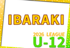 高円宮杯JFAU-15サッカーリーグ2026香川 Kリーグ 3/28,29結果掲載!次回4/4