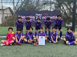 2025年度 第49回和歌山県小学生サッカー Aリーグ決勝大会　優勝はFC SALVAJE！全結果掲載