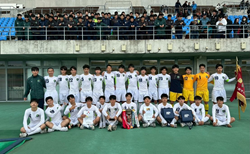 速報！2025年度 第78回近畿高校サッカー選手権大会（男子）@兵庫 優勝は報徳学園高校！全結果掲載