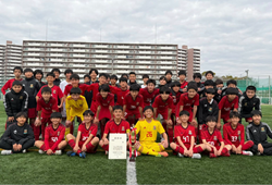 速報！【優勝写真掲載】2025年度 AIFA U-14サッカーリーグ名古屋（愛知）優勝は名古屋中学校！準優勝の豊正中学校とともに愛知県大会出場決定！情報提供ありがとうございます！