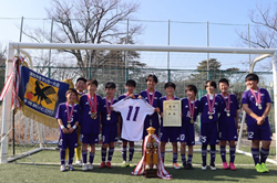 2025年度 第58回さいたま市南部サッカー少年団冬季大会Aチーム(埼玉)優勝は浦和大谷口SSS!