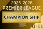 【東京都中体連選抜】2025年度 第23回FinTA CUP~選抜サッカー大会~ U-14(1/4〜6)