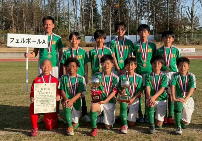 優勝写真掲載】2025年度 AIFA卒業記念 MUFGカップ 兼 U-12