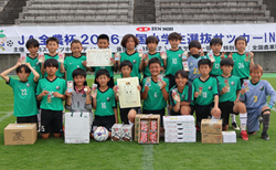 【優勝写真掲載】2025年度 JA全農杯全国小学生選抜サッカー IN 東海2026(岐阜県開催)FCヴェルダンが初優勝!SEPALADA SCとともに全国大会へ
