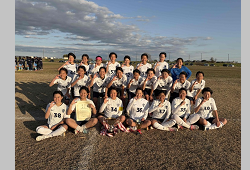 【優勝チーム写真掲載】2026 第19回フィリア杯U-14女子サッカー大会(埼玉)  優勝はシーマ高崎シティユナイテッド！