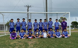 速報！2025年度 KYFA第39回九州中学校U-14サッカー大会（沖縄県開催）日章学園鹿児島育英館中学校が初優勝！引き続き予選リーグ未判明分2試合の情報募集