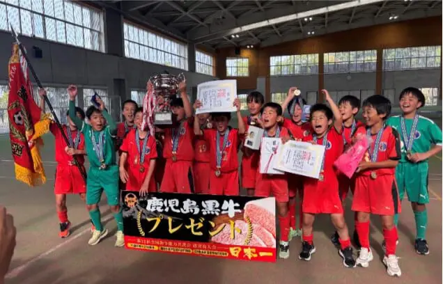 優勝写真掲載】JR九州CUPちびっこサッカーフェステバル2026（鹿児島県
