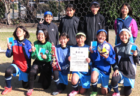 速報！高円宮杯 JFA U-18サッカーリーグ 2026 神奈川 K1･K2･K3･K4開幕！3/8結果更新！次は3/14,15開催！結果入力ありがとうございます！