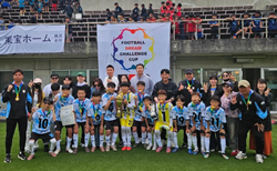 FD challenge CUP【U-12国際フットボールドリームカップ2026】in九州（熊本県開催）優勝はDREAM CAM TOP TEAM！