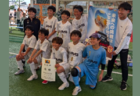 セレマカップ第59回京都少年サッカー選手権大会U-12 2026 府リーグ（京都府）4/25.26結果掲載！次戦情報募集