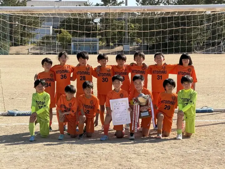2026年度 明石市少年サッカー大会 市長杯争奪戦 4年生以下の部（兵庫