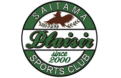 プレジールSC ジュニアユース 練習会 6/21,7/5他開催・セレクション9/13,27開催！2027年度 埼玉県