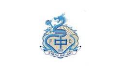 桐生第一中学校サッカー部 練習会 6/1,29,9/14他開催!2027年度 群馬