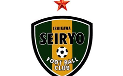 星稜高校サッカー部 部活動体験会 5/24.31他開催！2027年度 石川
