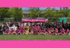 【優勝写真掲載】2026年度 第80回 愛知県高校総体 インターハイ 東三河予選  優勝は桜丘高校・2連覇達成！県大会出場3チーム決定！情報提供ありがとうございます！