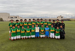 【優勝写真掲載】2026年度  静岡県中学生サッカー選手権  静岡県大会   静岡学園がPKを制し優勝！昨年度に続き2連覇！引き続き3位決定戦結果募集