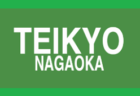開志学園JSC高等部 オープンキャンパス・練習参加 随時受付!2027年度 新潟