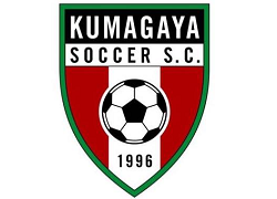 クマガヤSC ジュニアユース 練習会 5/15,24,6/1開催！2027年度 埼玉