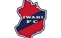 いわきFC U-18 練習会 5/30,6/14開催！2027年度 福島県