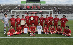 速報!2026年度 第35回長野県クラブユースサッカー選手権大会U-15 優勝はアンテロープ塩尻!北信越大会出場3チーム決定!5・7位決定戦の情報募集