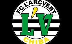 FCラルクヴェール千葉 ジュニアユース セレクション 6/6,7開催!2027年度 千葉県