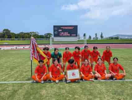 2026年度第34回沖縄県高校総合体育大会サッカー女子   優勝は八重山・KBC！