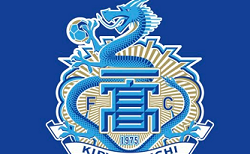 桐生第一高校サッカー部 練習会 5/24,6/20他開催！2027年度 群馬