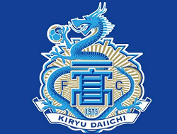桐生第一高校サッカー部 練習会 5/24,6/20他開催！2027年度 群馬