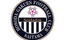 細田学園高校サッカー部 練習会兼セレクション 5/24他開催！2027年度 埼玉