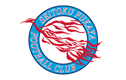 東京成徳大学深谷高校サッカー部 セレクション 5/23,6/20他開催！2027年度 埼玉