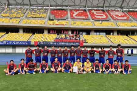 【優秀選手、優勝写真掲載】2026年度 関東高校サッカー記念大会 栃木県予選会 真岡が延長PK戦を制して優勝！白鴎足利とともに関東大会出場へ！