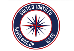 S.T.FC（SOLTILO TOKYO FC） ジュニアユース 練習会兼セレクション 5/21,26開催！2027年度 東京