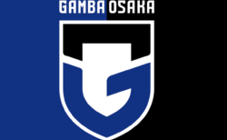 ガンバ大阪ジュニアユース 1次セレクション 6/14,21開催 2027年度 大阪府