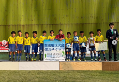 【優勝チーム写真掲載】2026年度 第12回JCカップU-11少年少女サッカー埼玉県予選大会 優勝は上尾朝日FC！