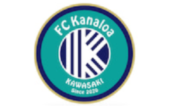 FC Kanaloa(カナロア)ジュニアユース 体験練習会 GK6/5・FP6/7開催!2027年度 神奈川