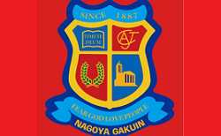 名古屋高校サッカー部 合同練習会 7/17,18開催！2027年度 愛知県