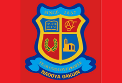 名古屋高校サッカー部 合同練習会 7/17,18開催！2027年度 愛知県