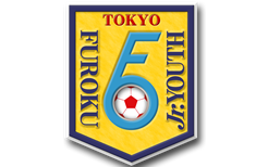 府ロクジュニアユース 練習会（セレクション）6/9他開催！2027年度 東京