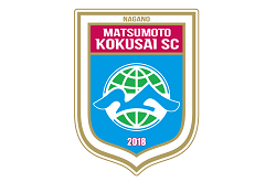 松本国際高校男子サッカー部 セレクション 8/22開催!2027年度 長野