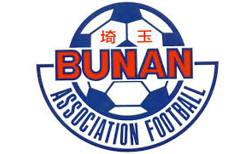 武南高校サッカー部 練習会 6/21,7/5,6,20開催！2027年度 埼玉