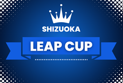U-11 LEAP CUP 2026（静岡）優勝はREPLO！6/13,14開催