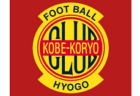 京都橘高校サッカー部 部活動練習会 7/12開催 2027年度 京都府