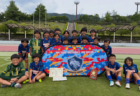 2026年度 U-15サッカーリーグ東尾張(愛知)優勝は沓掛中学校・2連覇!県大会出場決定!情報提供ありがとうございます!