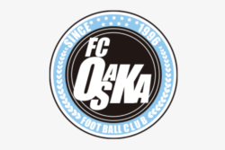 FC大阪 U-18 セレクション 7/19,25,28,8/1,5開催！ 2027年度 大阪府