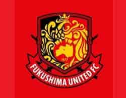 福島ユナイテッドFC ジュニアユース 練習会 5/25～火・水・木・金開催 2027年度 福島県