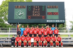 速報！【優勝写真掲載】2026年度 岐阜県高校総体 兼 東海・全国高校総体県予選（インハイ岐阜県予選）帝京大可児が優勝！5大会連続11回目の全国大会へ！